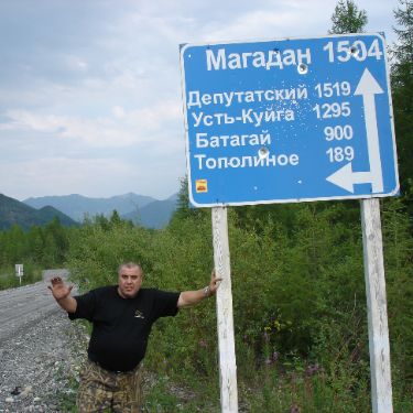 Аватар автора