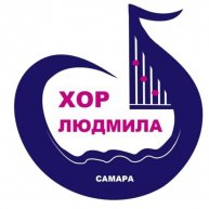Иконка канала Хор Людмила