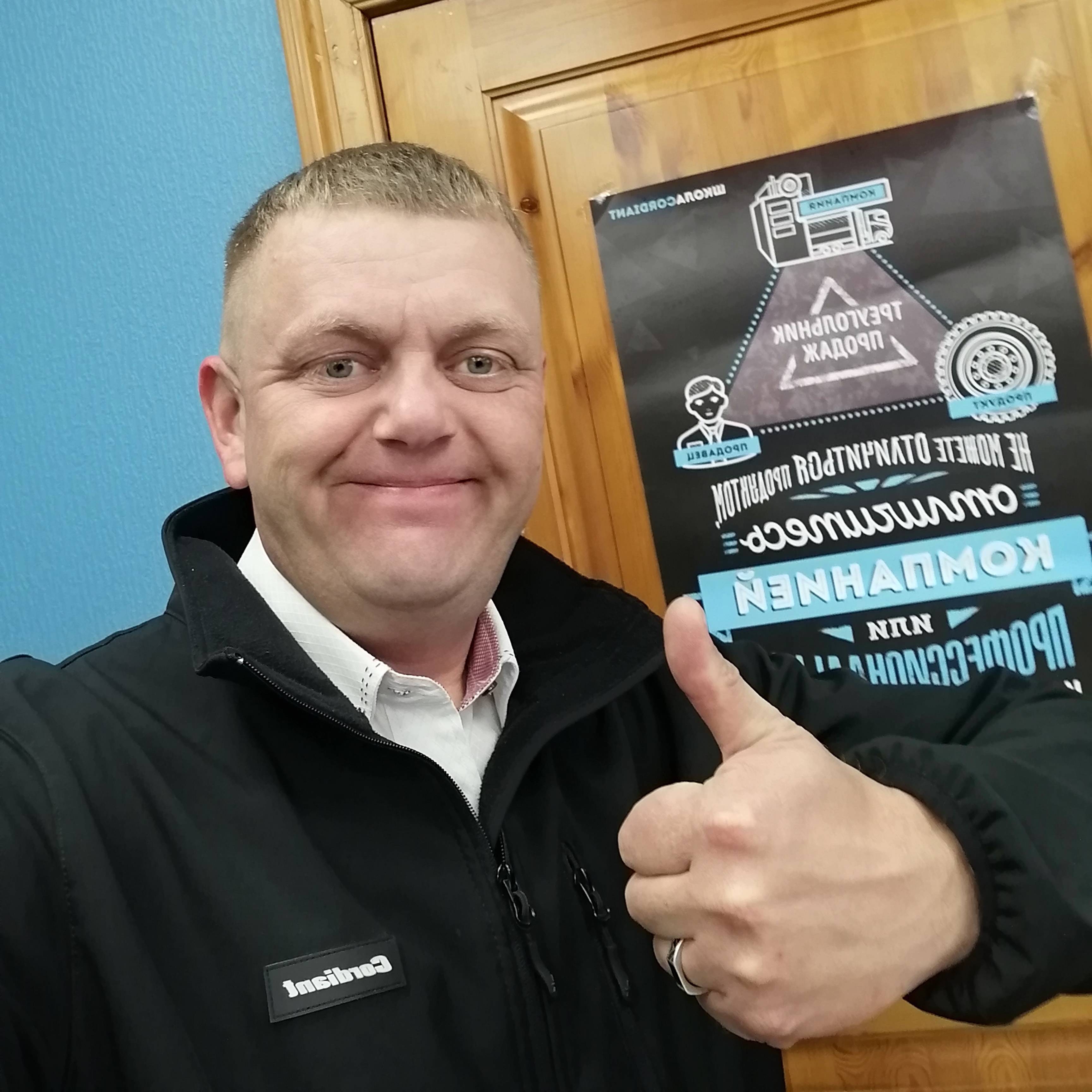 Аватар автора