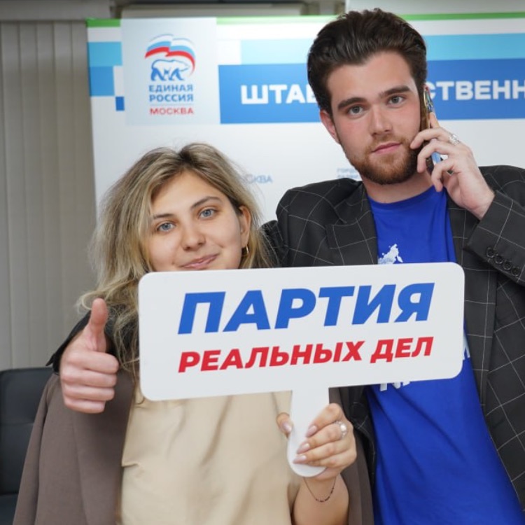 Иконка канала BIBRIK