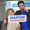 Иконка канала BIBRIK