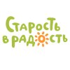 Иконка канала Фонд "Старость в радость"