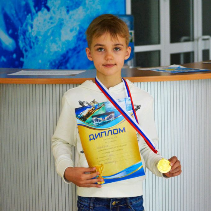 Аватар автора