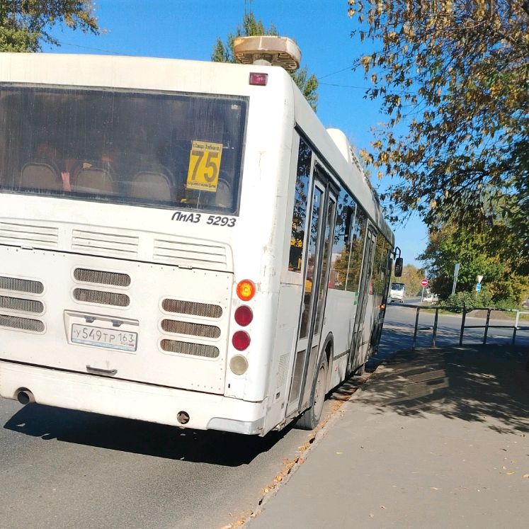 Иконка канала Bbm