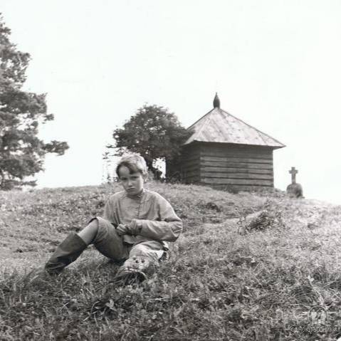 Аватар автора