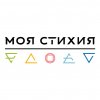 Иконка канала Бьюти коворкинг #1 Моя Стихия