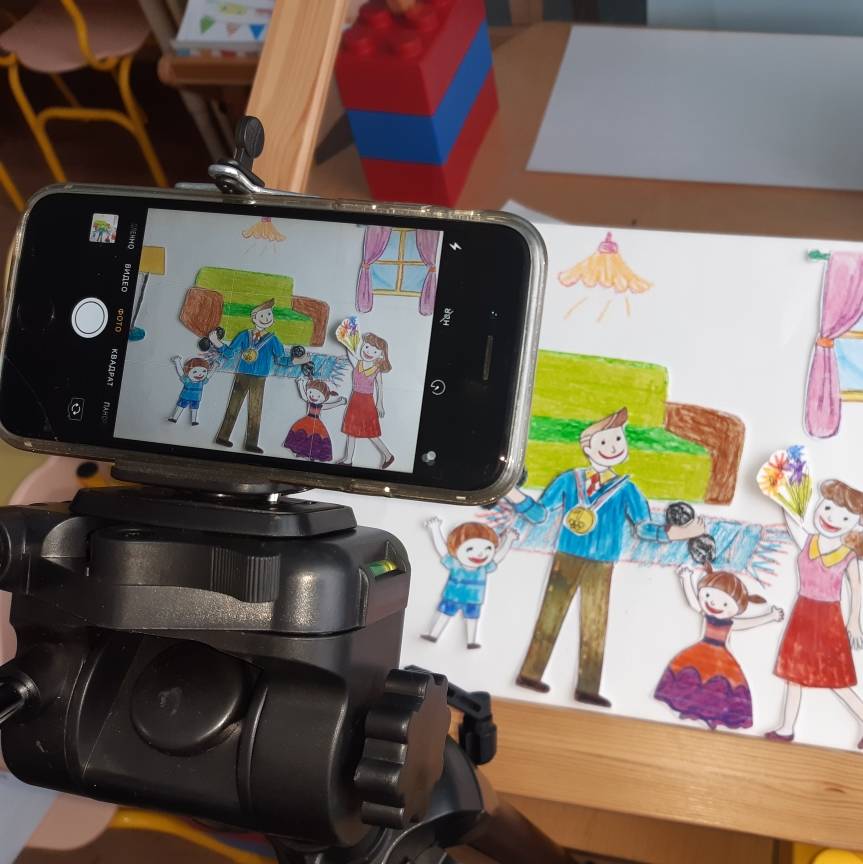 Аватар автора