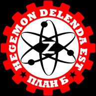 Иконка канала План Б