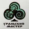 Иконка канала Уральский Мастер