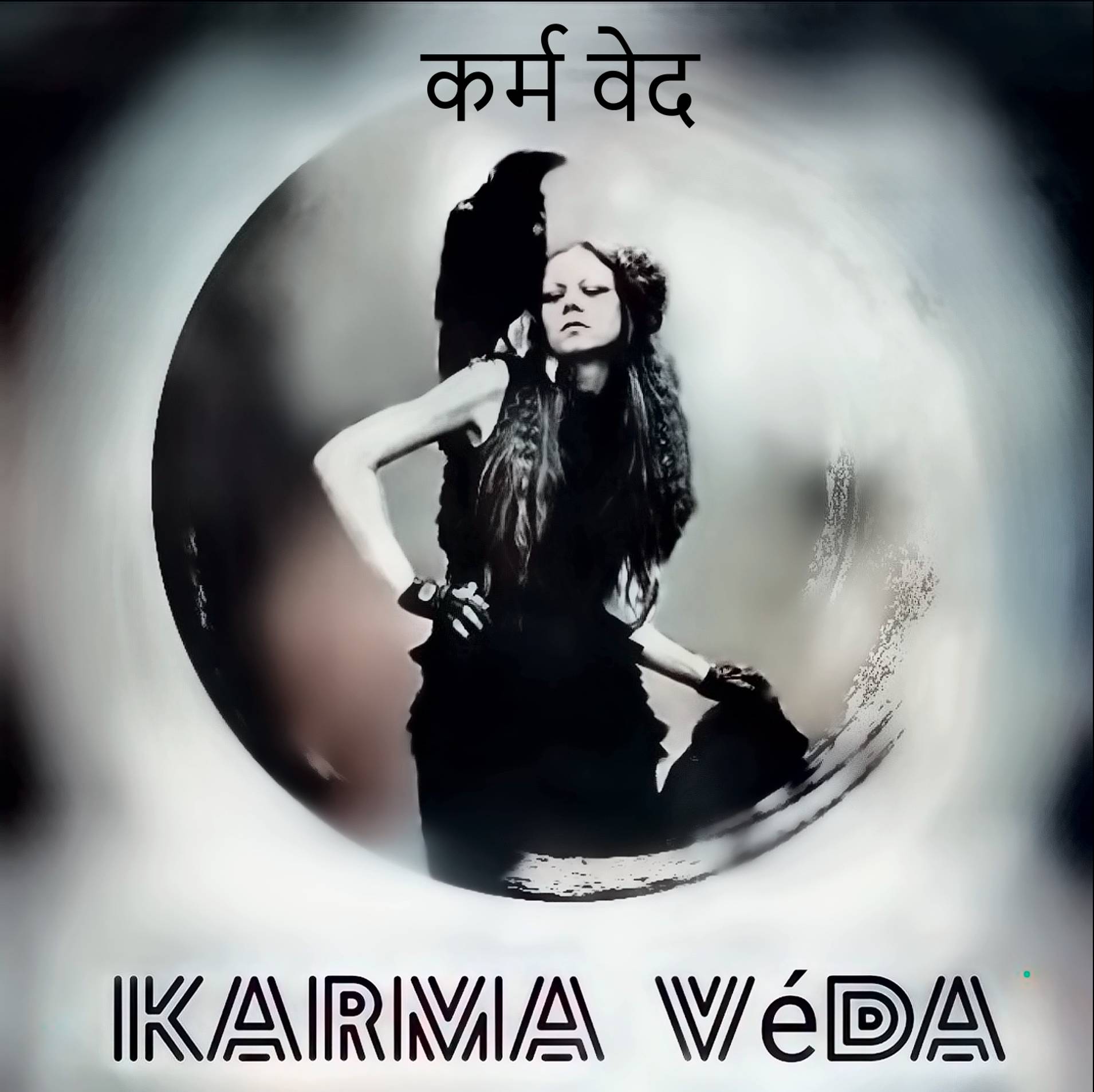 Иконка канала Karma Véda