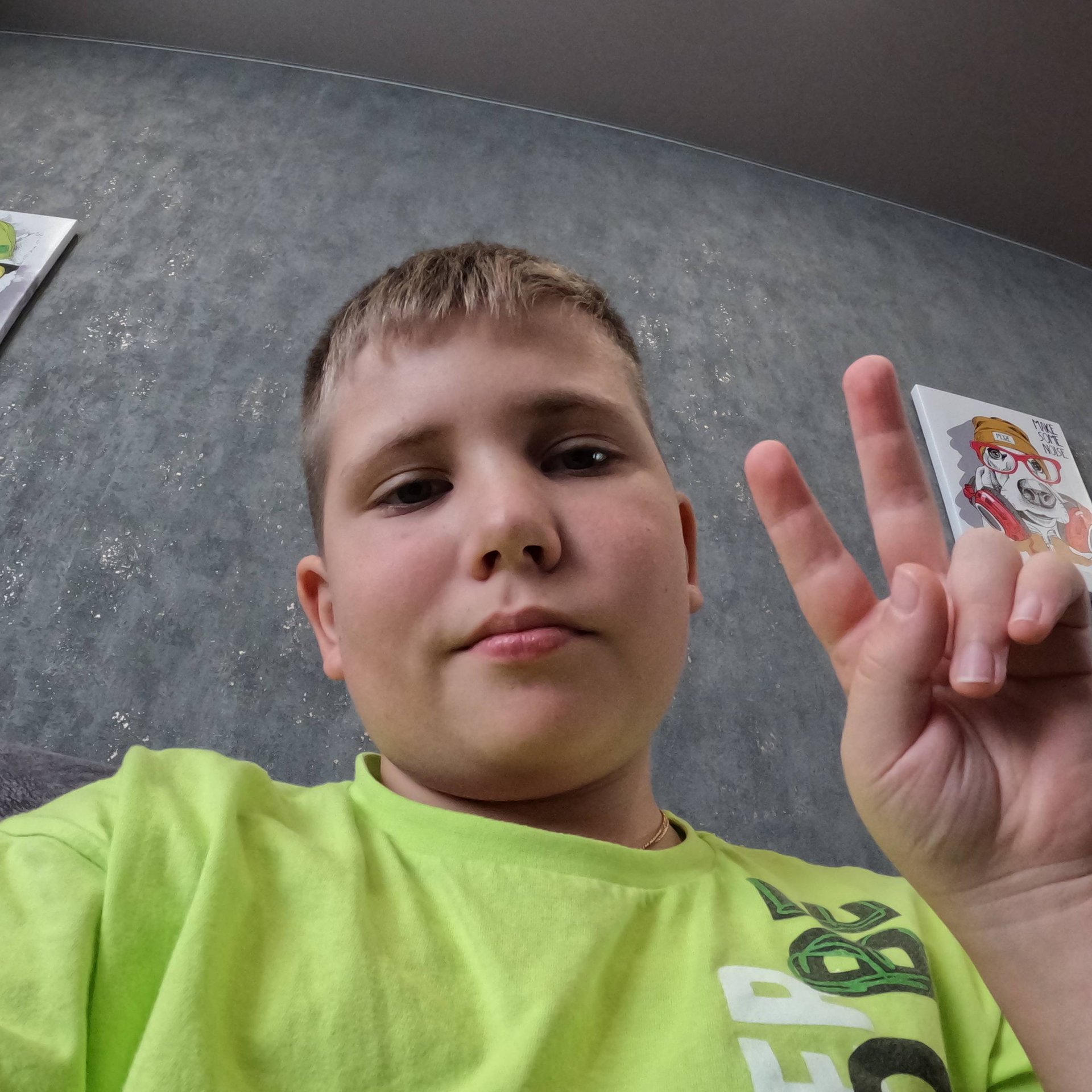 Аватар автора