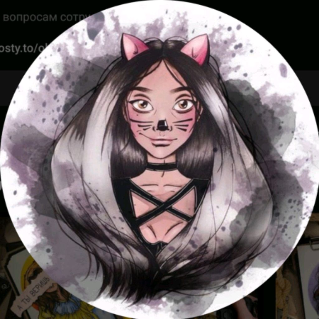 Аватар автора