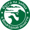 Иконка канала Охота на зайца в Вологодской области