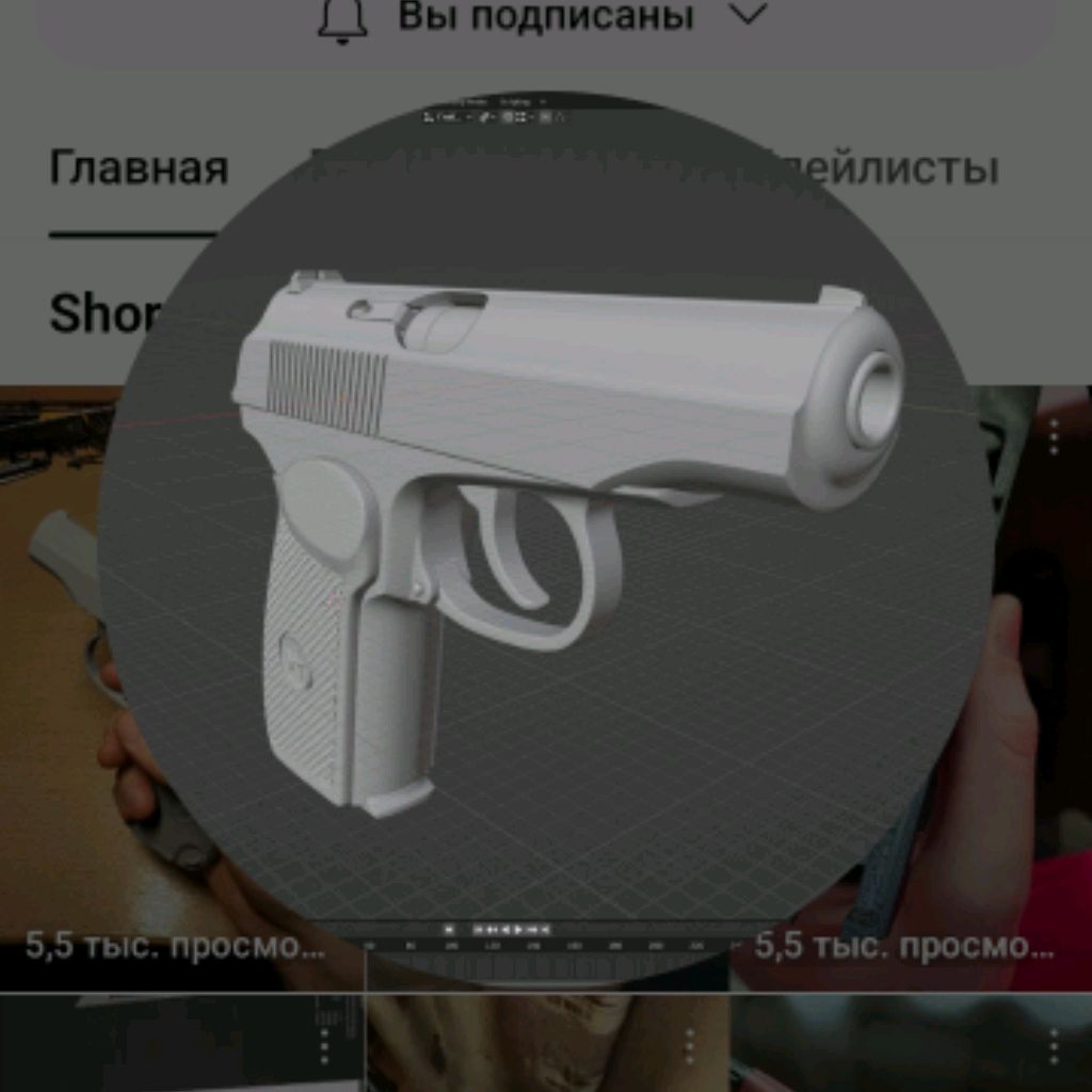 Аватар автора