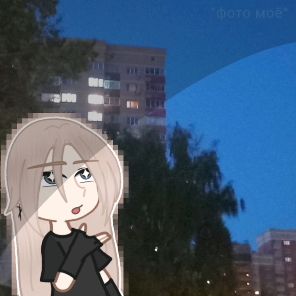 Аватар автора