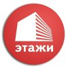 Иконка канала Этажи_Евпатория