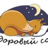Иконка канала milostidlydoma