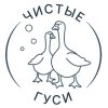 Иконка канала Чистые Гуси - клининговые услуги