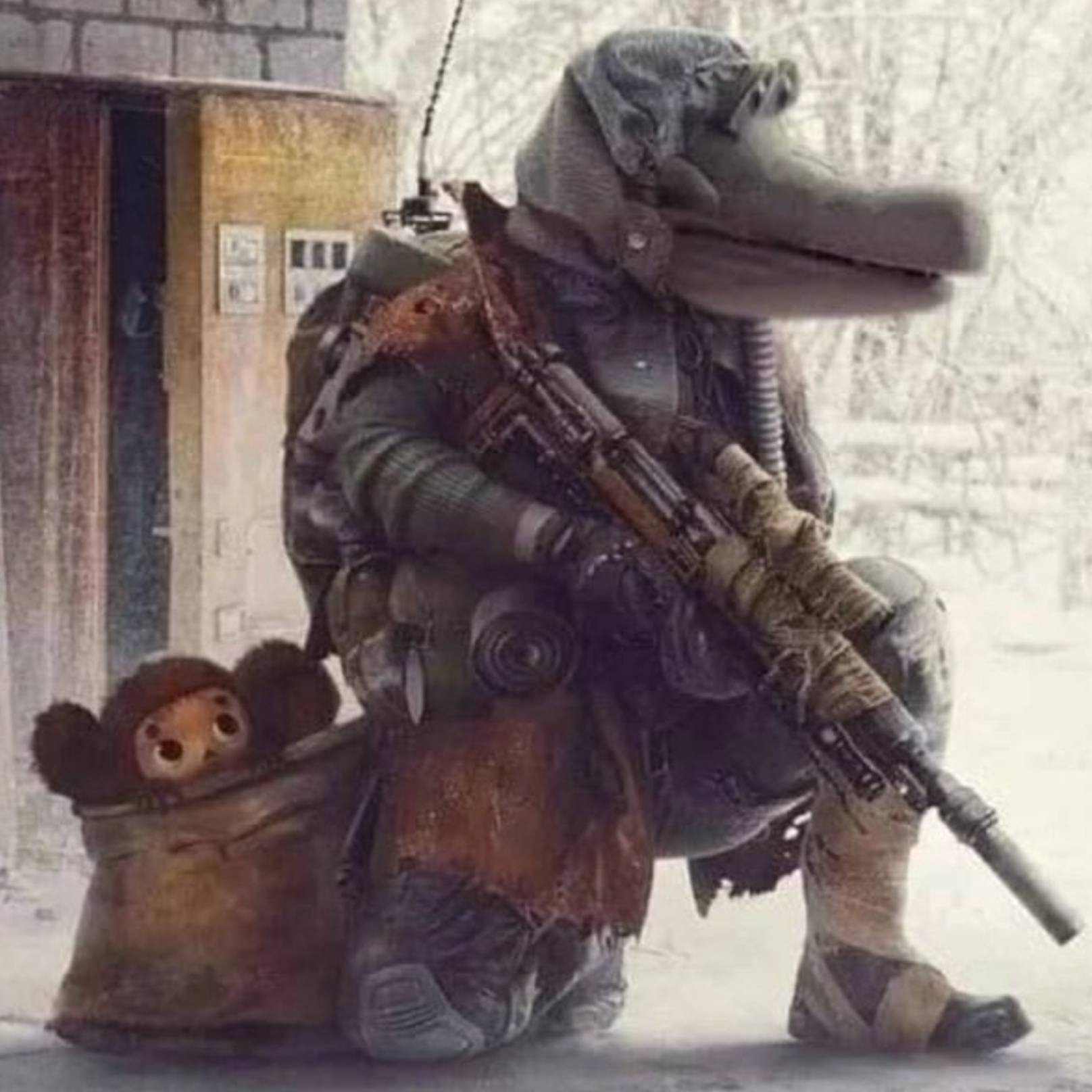 Аватар автора