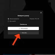Иконка канала Filipp
