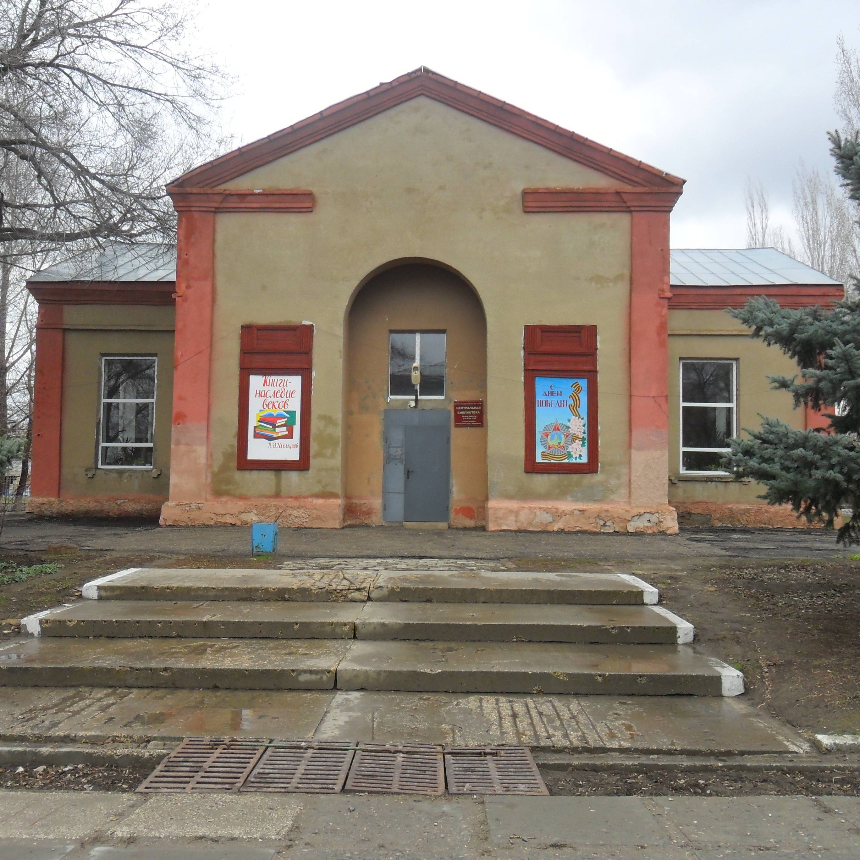 Аватар автора