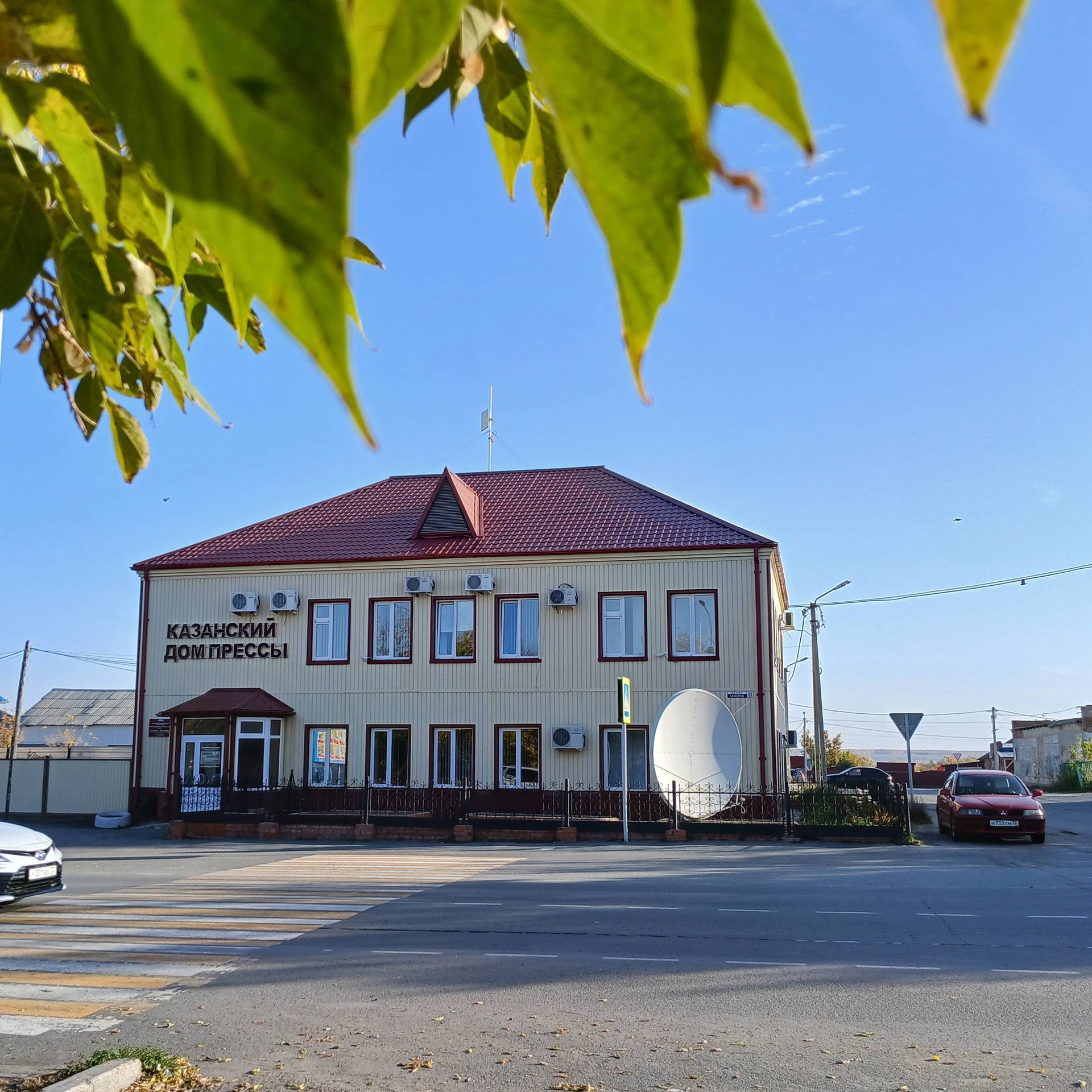 Аватар автора