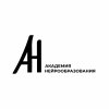 Иконка канала Академия нейрообразования