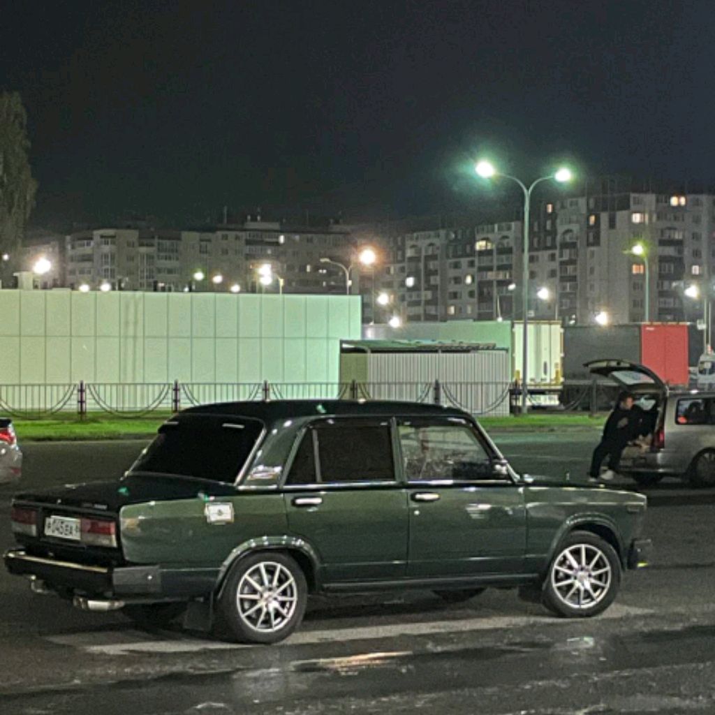 Аватар