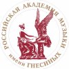 Иконка канала ТАТЬЯНА КРОШИЛИНА и ученики. РАМ им. Гнесиных