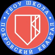 Иконка канала Школьная телестудия "Покровский квартал" ШЭ