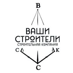 Иконка канала Ваши Строители