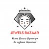 Иконка канала Jewels Bazaar