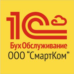 Иконка канала Smartcom1c
