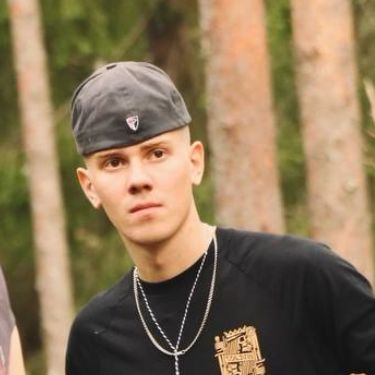 Аватар