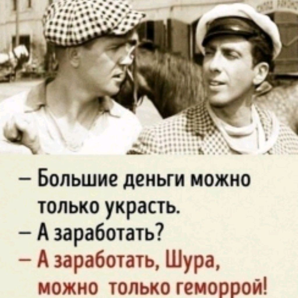 За такие формы и денег не жалко За такие формы и денег не жалко