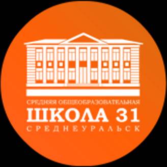 Иконка канала МАОУ-СОШ №31