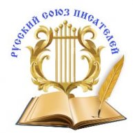 Иконка канала Русский союз писателей