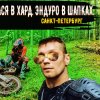 Иконка канала LifeMoto