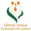 Иконка канала ГБУ "Центр семьи" Приморского района СПб