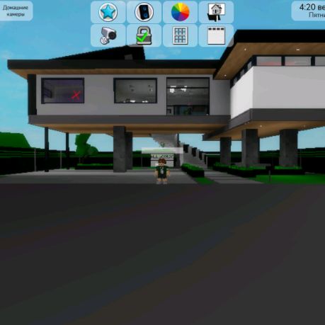 Аватар автора