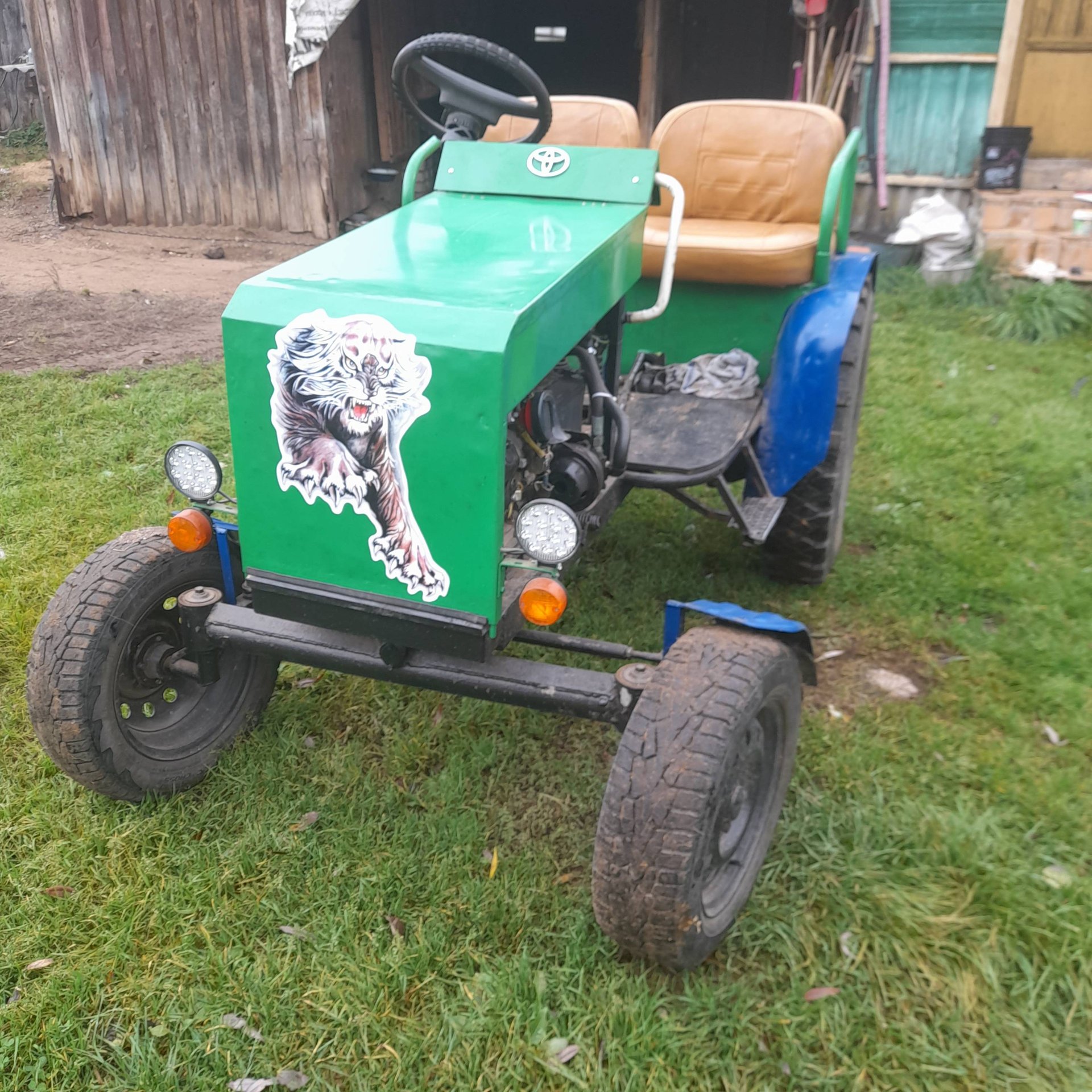 Аватар автора