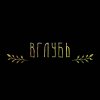 Иконка канала vglub116
