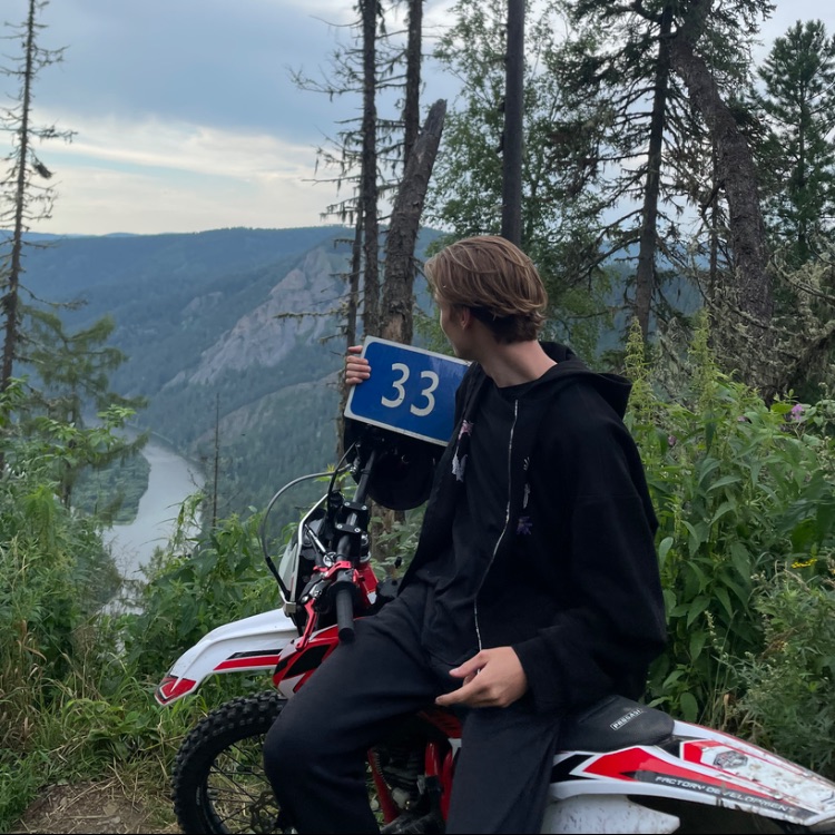 Аватар автора