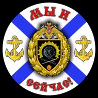 Иконка канала Мы и Сейчас / https://t.me/mi_i_seichas