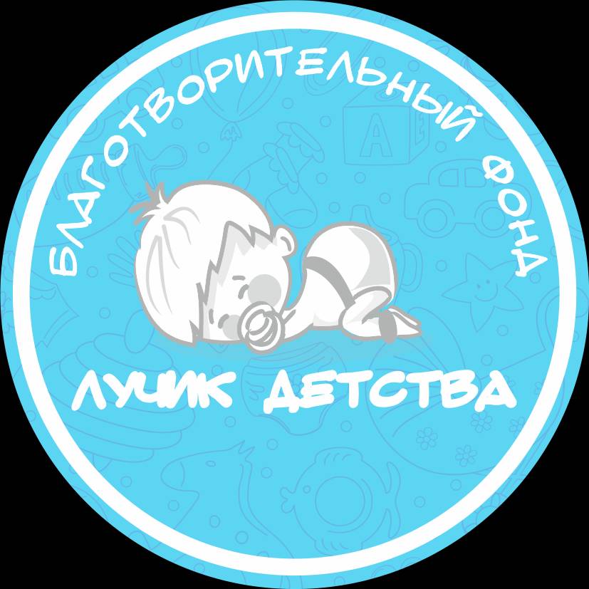 Иконка канала Luchik Detstva