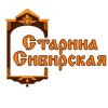 Иконка канала Музей-заповедник "Старина Сибирская"