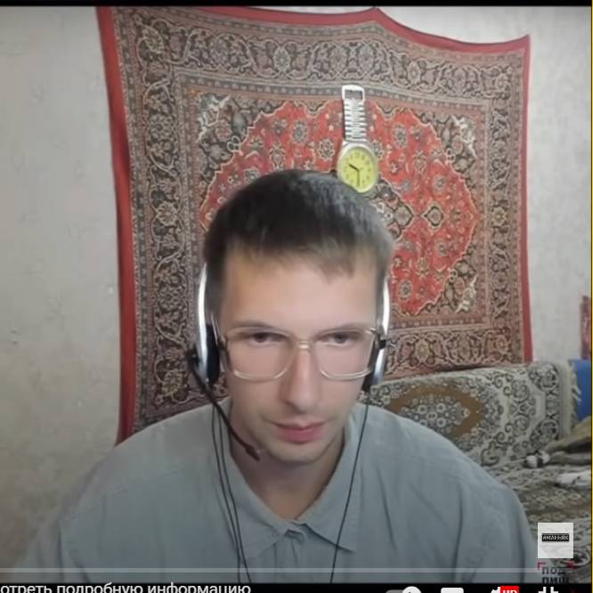 Аватар автора