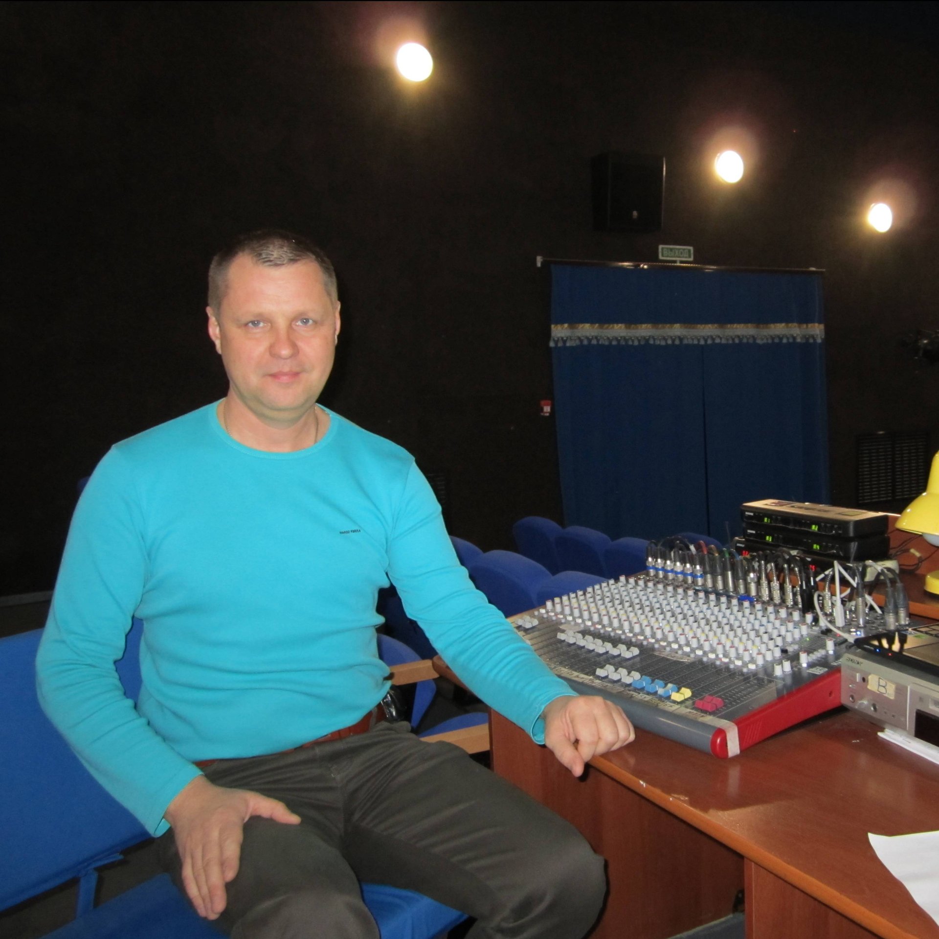 Аватар автора