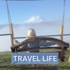 Иконка канала Travel life