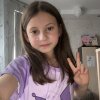Иконка канала channel42487820